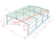 钢结构房三维结构图